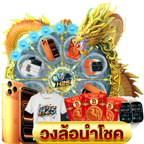 เบอร sbobet ทดลองเล่นสนุกสุดมันส์